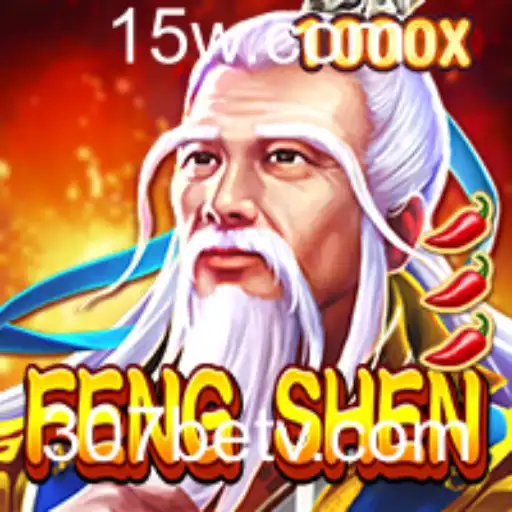 Explorando FengShen: Um Mergulho no Jogo de Estratégia com 307bet